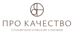 Логотип Про Качество