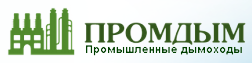 Логотип Промдым