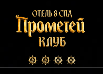 Логотип Прометей клуб