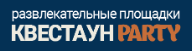 Логотип Квестаун
