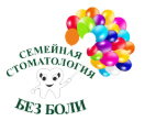 Логотип Без боли