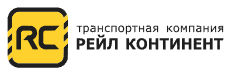 Логотип Рейл Континент