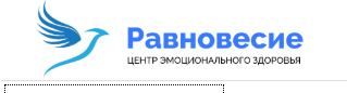 Логотип Равновесие