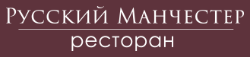 Логотип Русский Манчестер