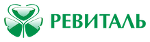Логотип Ревиталь