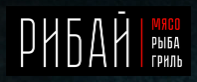Логотип Рибай