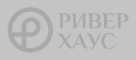 Логотип Ривер Хаус