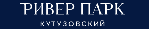 Логотип ЖК Ривер Парк Кутузовский
