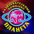 Логотип Планета