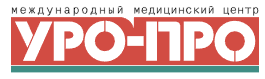 Логотип УРО-ПРО