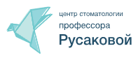 Логотип Центр стоматологии профессора Русаковой