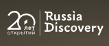 Логотип RussiaDiscovery