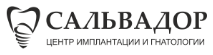 Логотип Сальвадор
