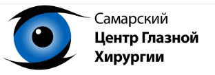Логотип Самарский центр Глазной Хирургии