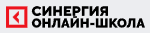 Логотип Онлайн-школа Синергия
