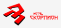 Логотип Скорпион
