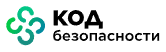 Логотип Код Безопасности