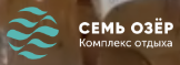 Логотип Семь Озёр