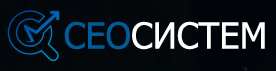Логотип Сеосистем