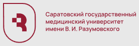 Логотип Саратовский ГМУ