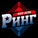 Логотип Ринг