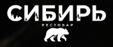 Логотип Siberia Lounge
