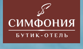 Логотип Симфония