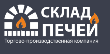 Логотип Склад печей