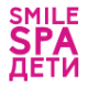 Логотип Smile SPA