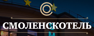 Логотип Смоленскотель