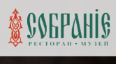 Логотип Собрание