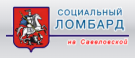 Логотип Социальный ломбард