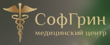 Логотип Софгрин