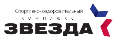 Логотип СОК «Звезда»