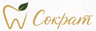 Логотип Сократ