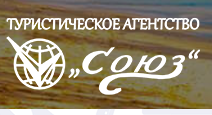 Логотип Союз