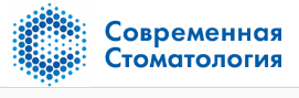 Логотип Современная стоматология