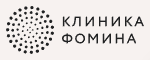 Логотип Клиника Фомина