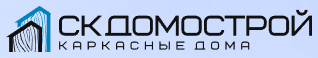 Логотип СК Домострой