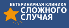 Логотип Неотложная ветеринария