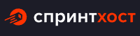Логотип Спринтхост