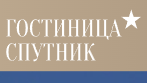Логотип Спутник