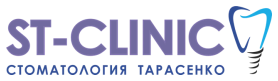 Логотип St-clinic