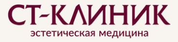 Логотип St-Clinic