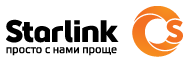 Логотип Старлинк