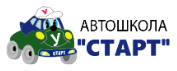 Логотип Старт