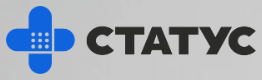 Логотип Статус