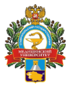 Логотип СтГМУ