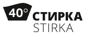 Логотип Стирка 40°