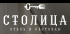 Логотип Столица